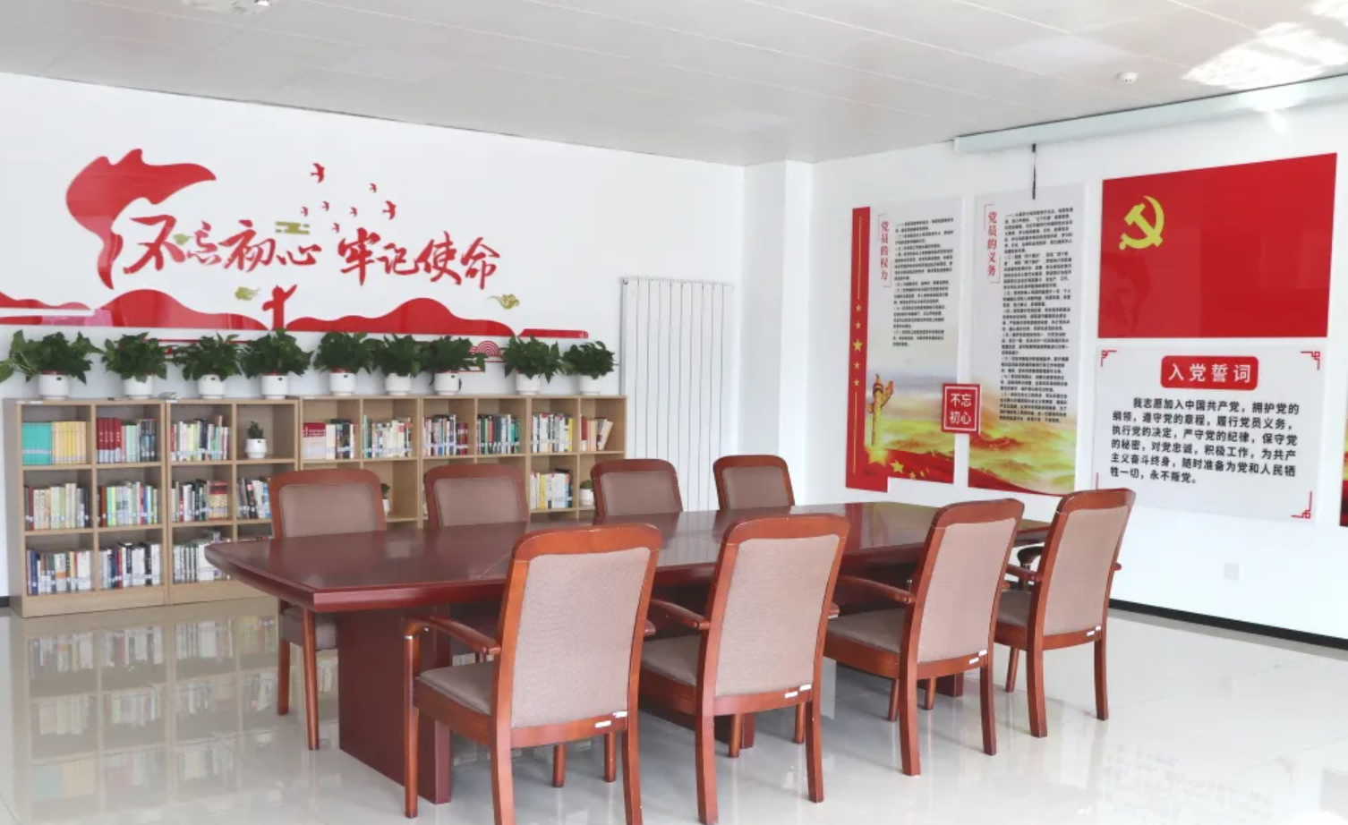 品书香之气，打造党建工作新阵地——旭华智能建立党建阅览室