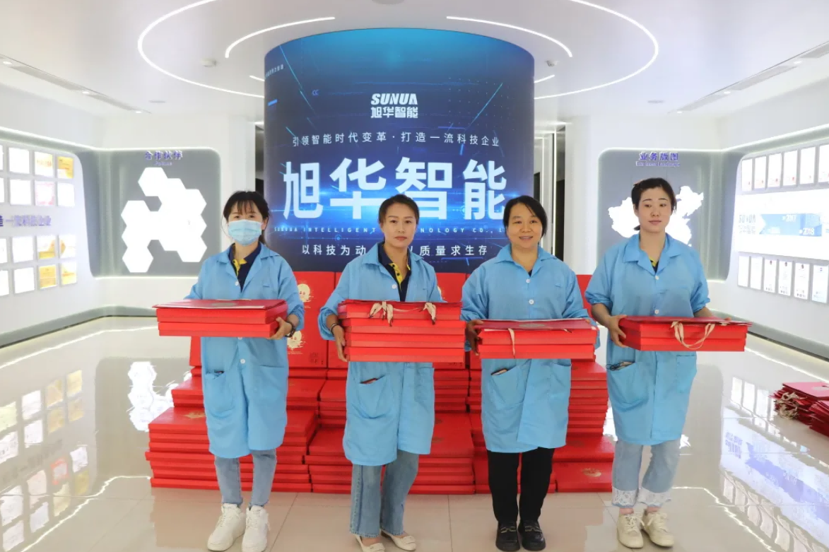 心系员工，情暖中秋 ▏旭华智能为全体员工发放中秋节福利！