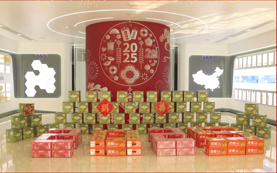 贺新春，福利到 ▏旭华智能为员工发放春节福利！