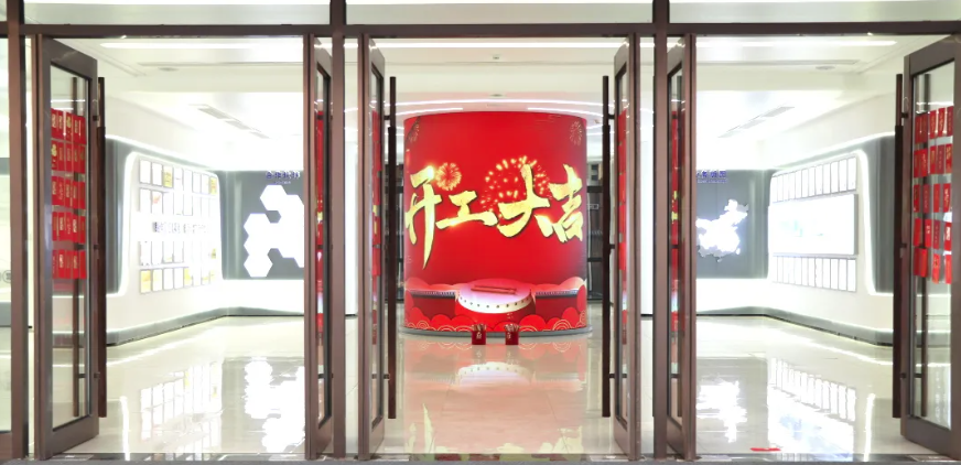 开工大吉｜新年启新程，红包在手鸿运当头！